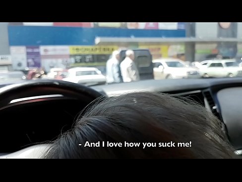 ❤️ Rast li parkkirinê li derveyî supermarketê mêj kir ️❌ Porno fb li ku.raceporn.ru ️❤